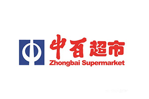 中百超市购物卡回收