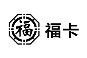 数字福卡回收