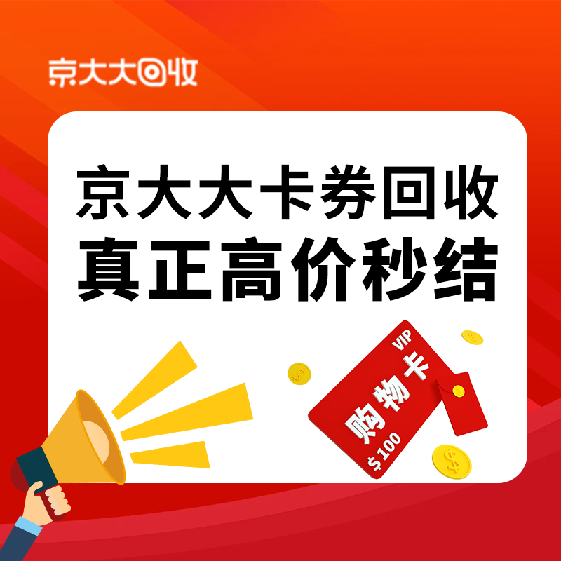 微信图片_20240507104209.png